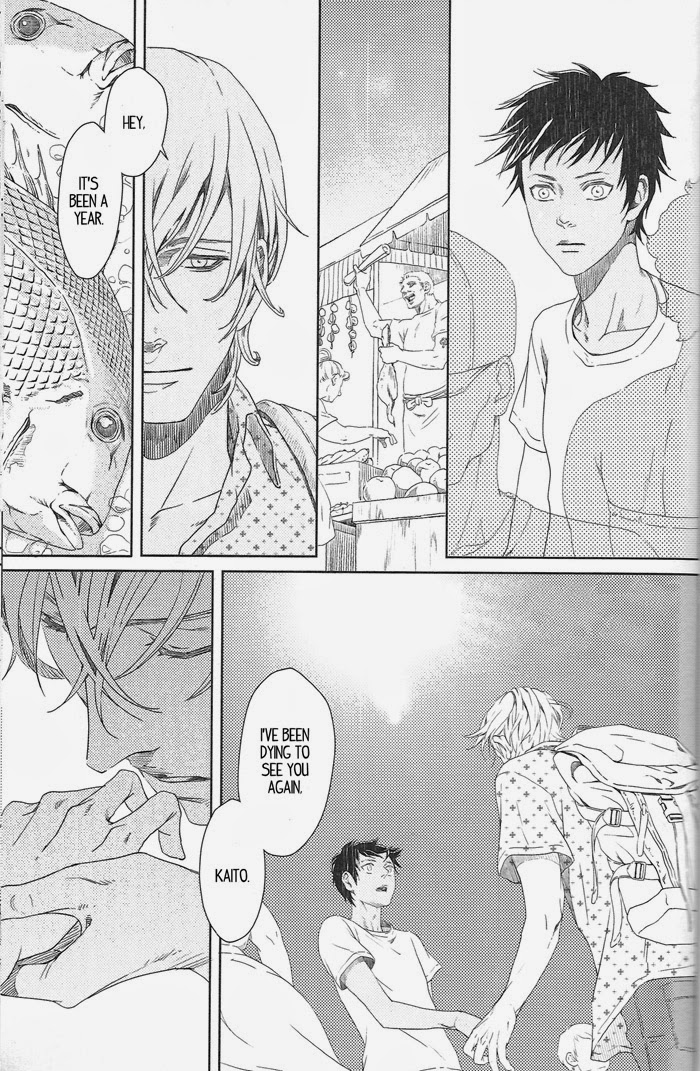 Taiyou to Himitsu | Secret and Sun page 2 full