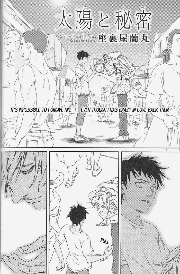 Taiyou to Himitsu | Secret and Sun page 3 full