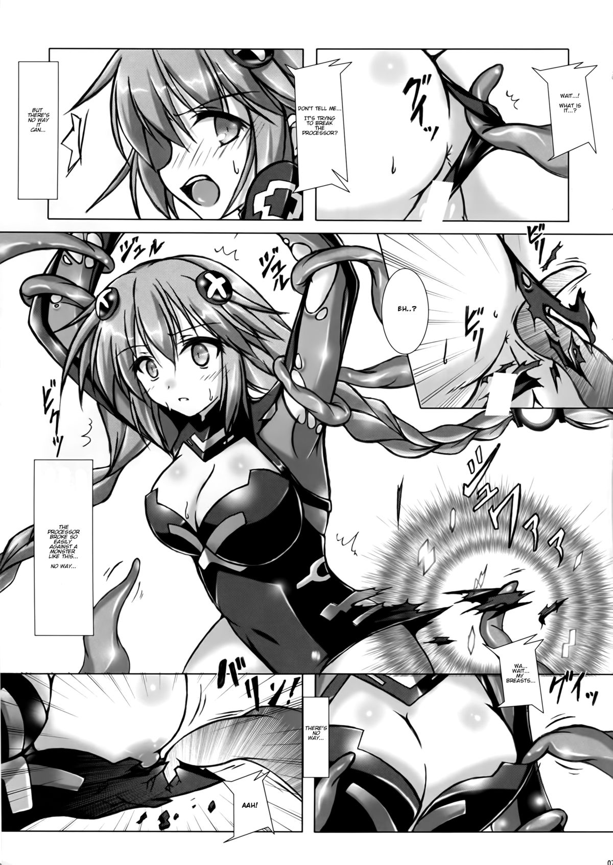 Tentacle Syndrome page 7 full