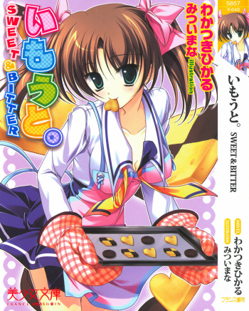 Imouto SWEET ＆ BITTER cover