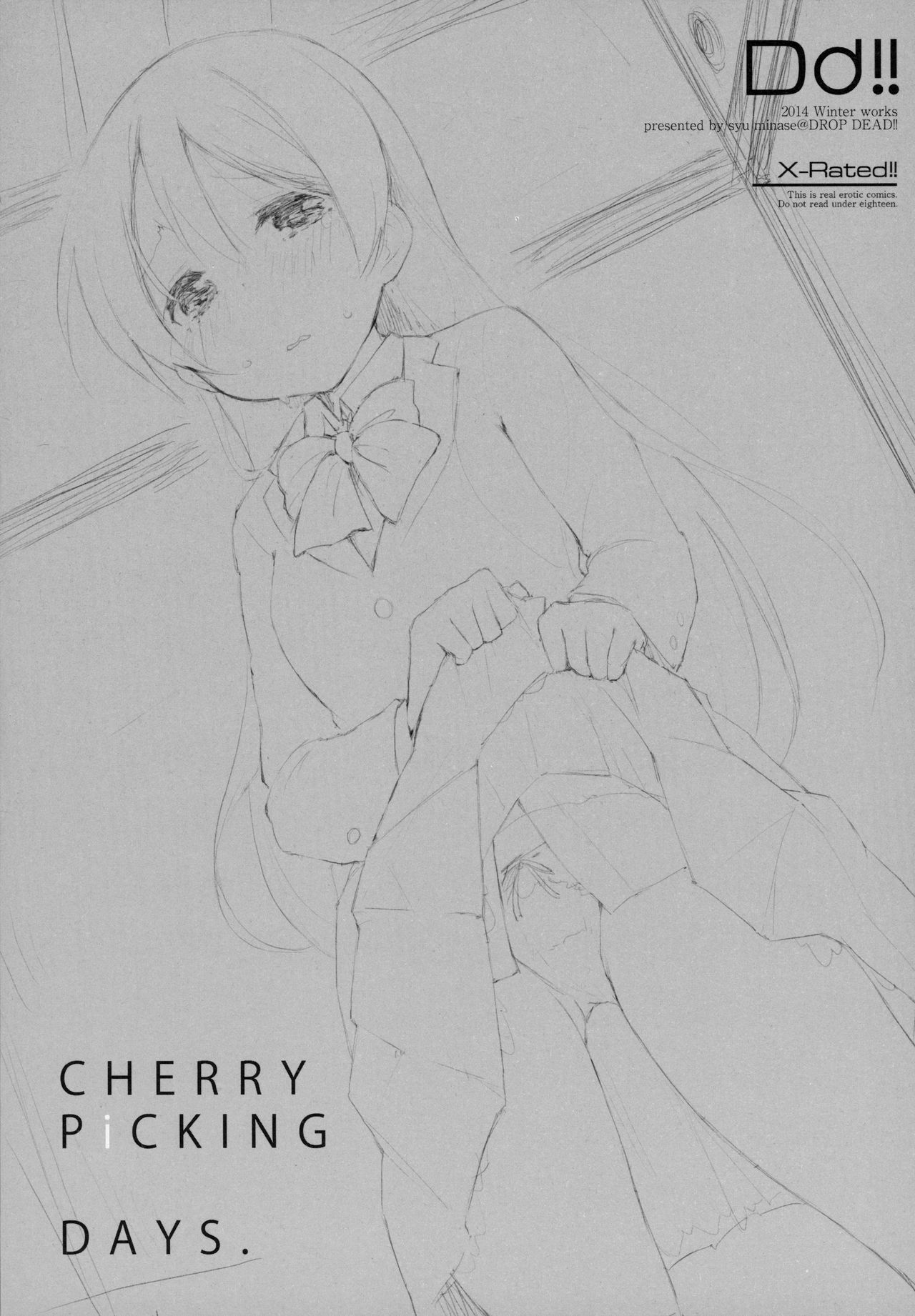 CHERRY PiCKING DAYS page 2 full