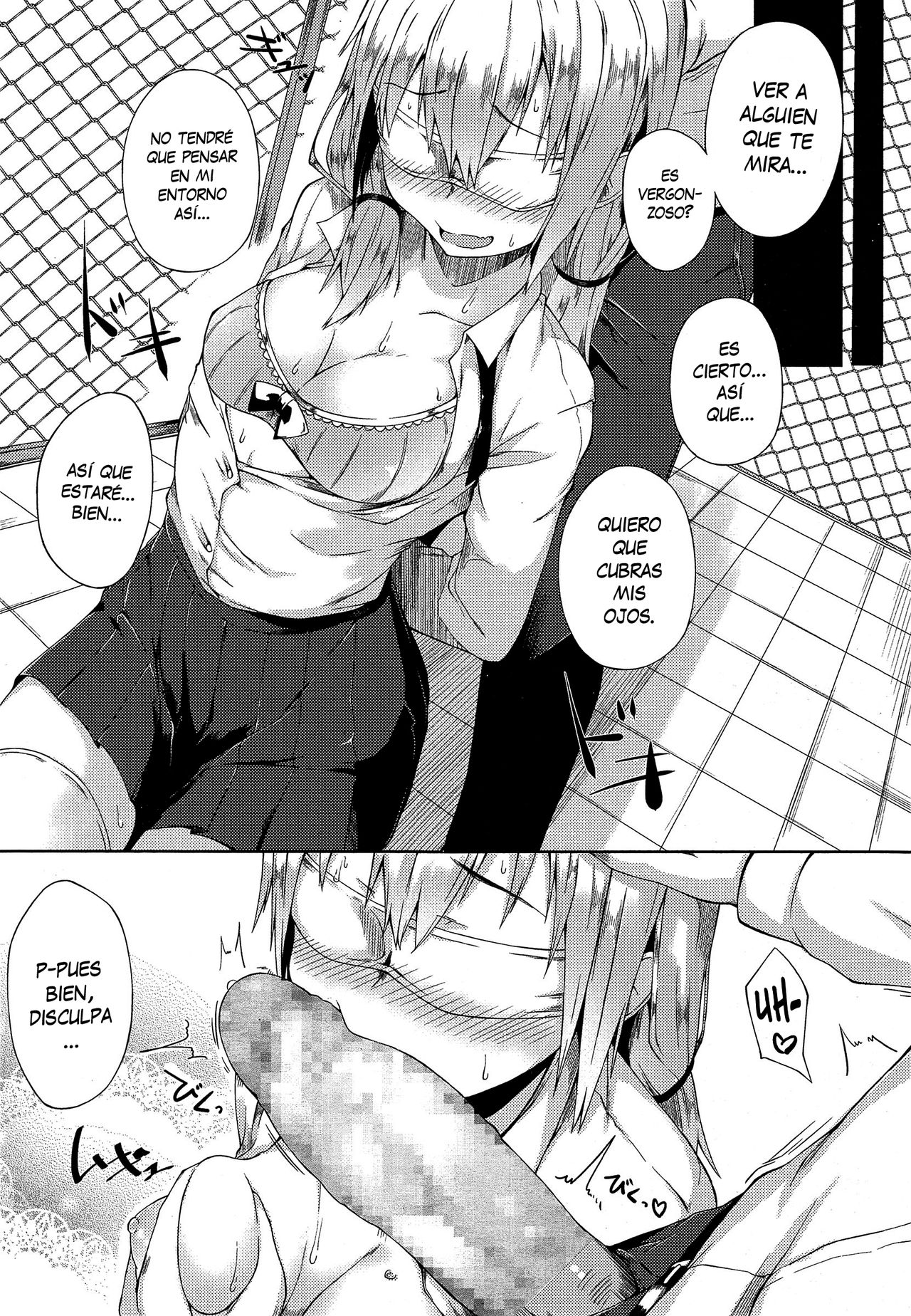 Hajirai Shoujo page 5 full