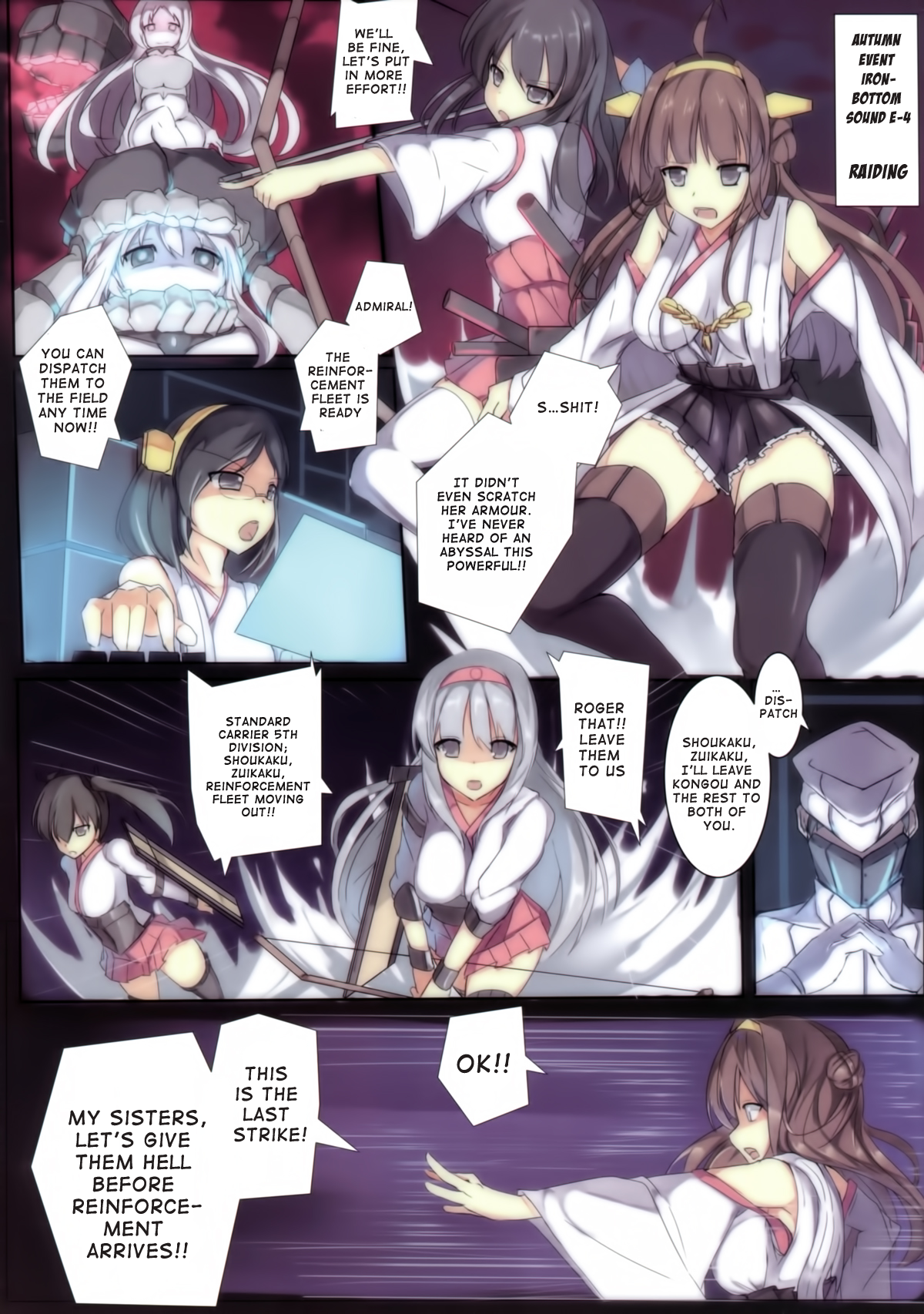 VeryShy03 page 6 full