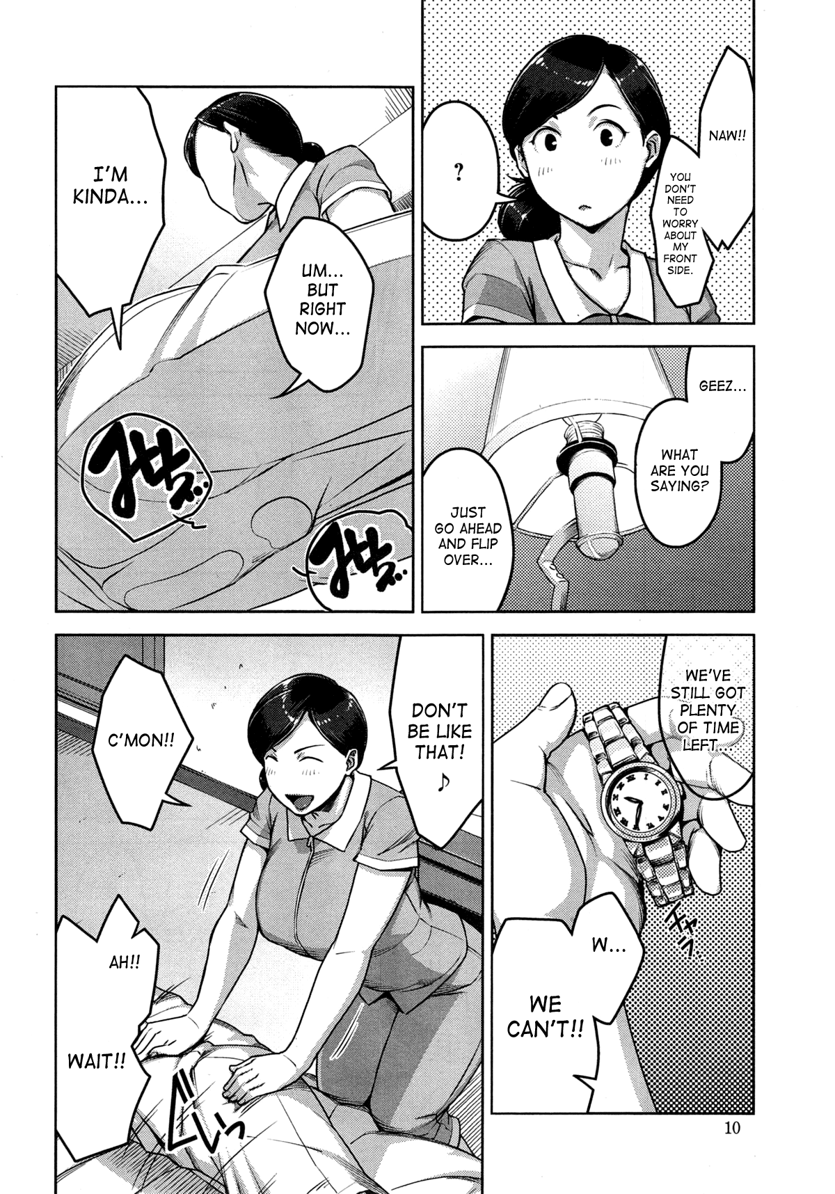Re:pair page 4 full