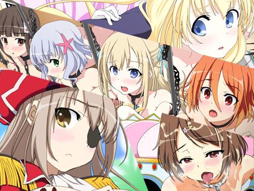 Amagi Love Park page 4 full