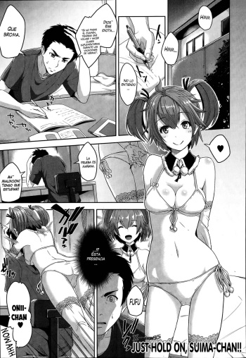 Chotto Matte yo Suima-chan | Sólo Espera, Suima-chan!! cover