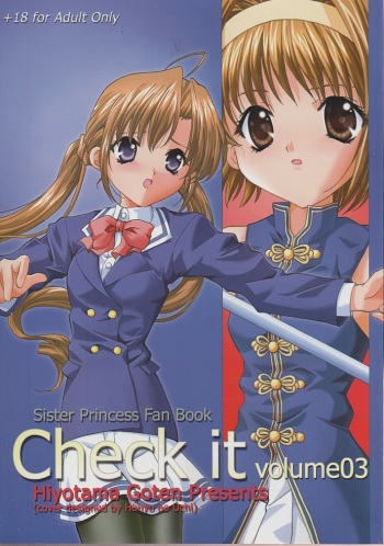 Check it! volume 03 cover