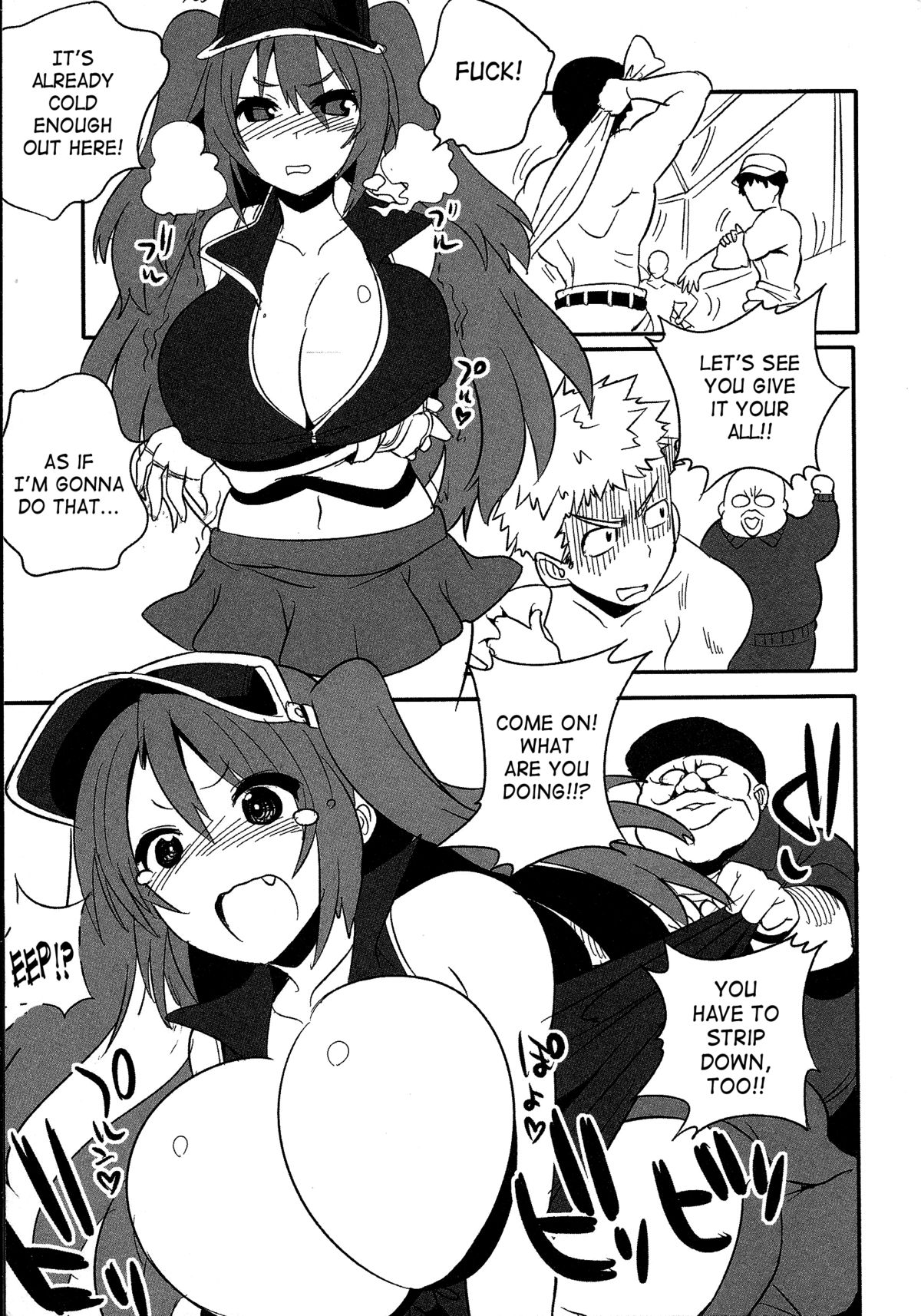 Yawaraka Captain! 2 page 5 full