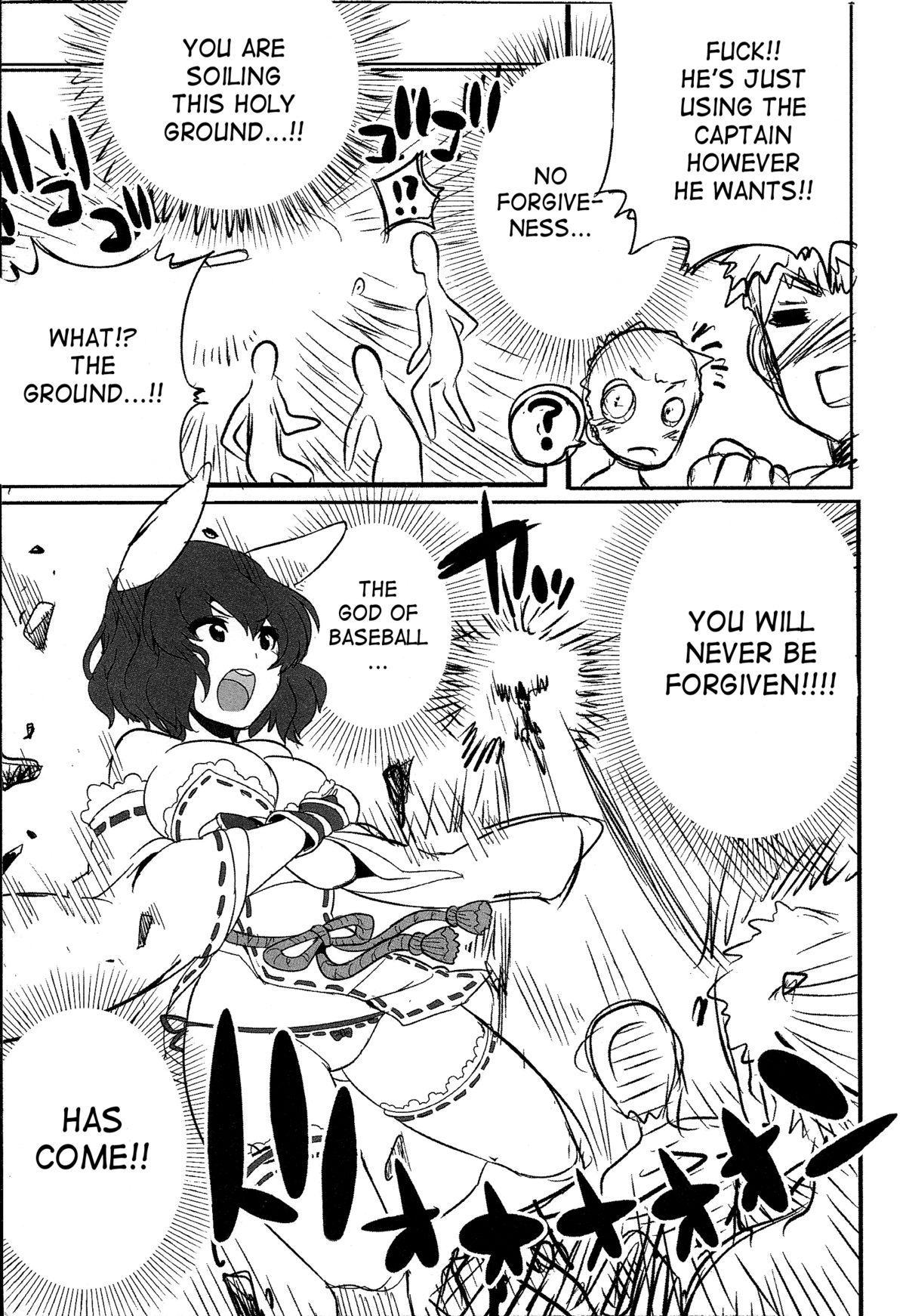 Yawaraka Captain! 2 page 9 full