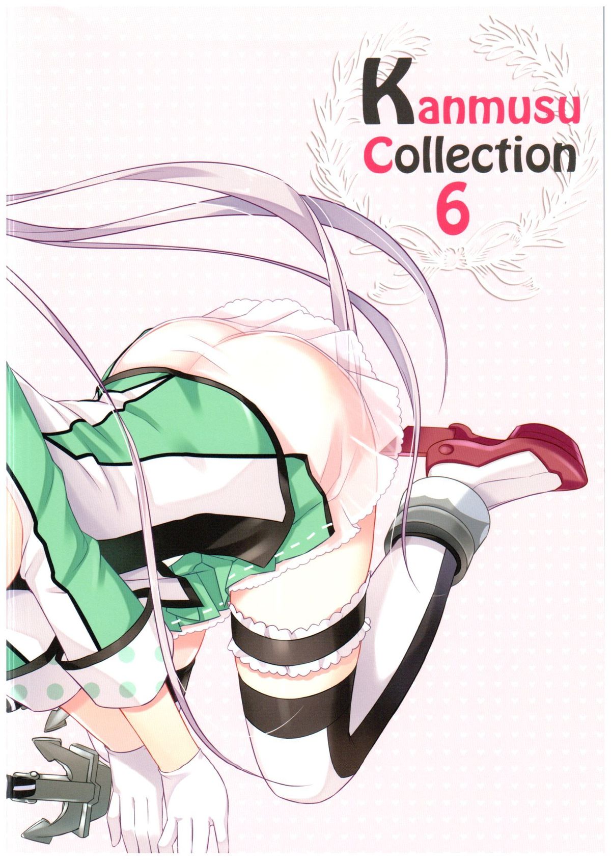 Kanmusu Collection 6 page 3 full