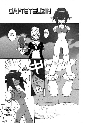 DAI-TETSUZIN cover