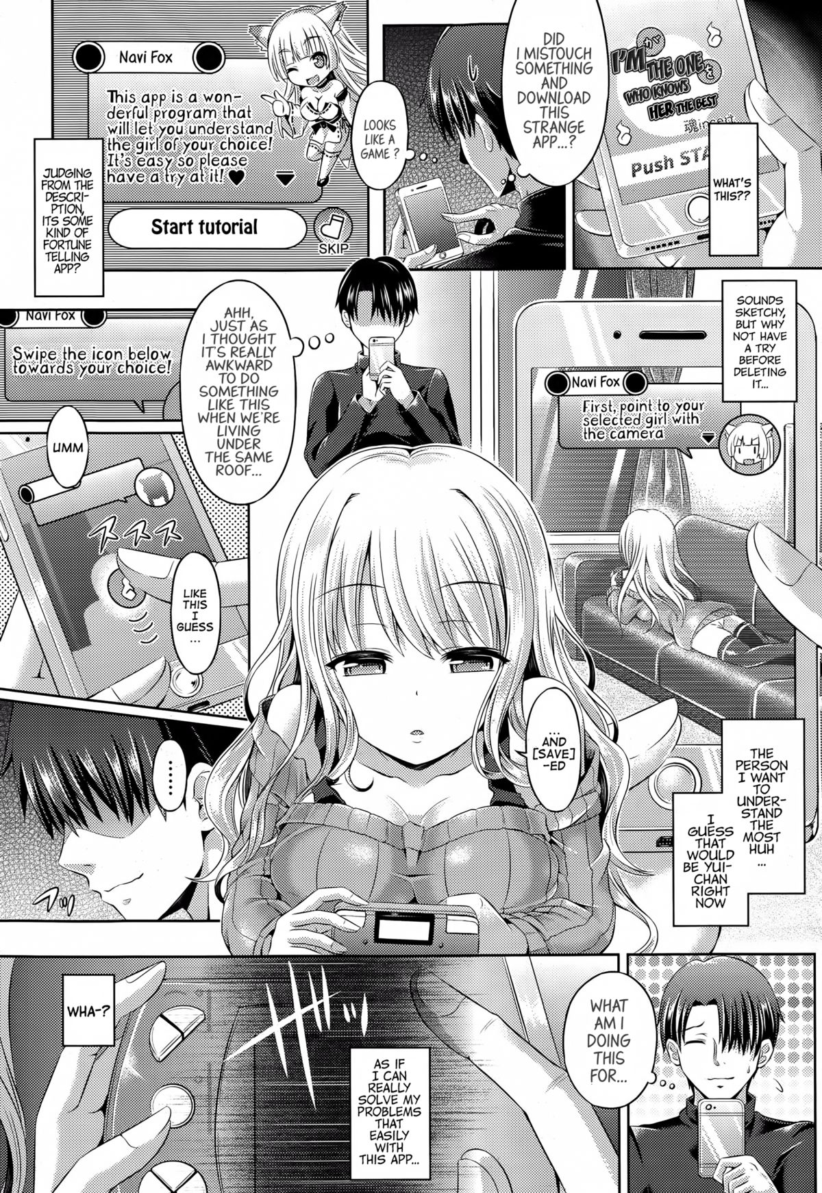 -Tamashii- INSERT LEVEL 1: Tutorial page 3 full