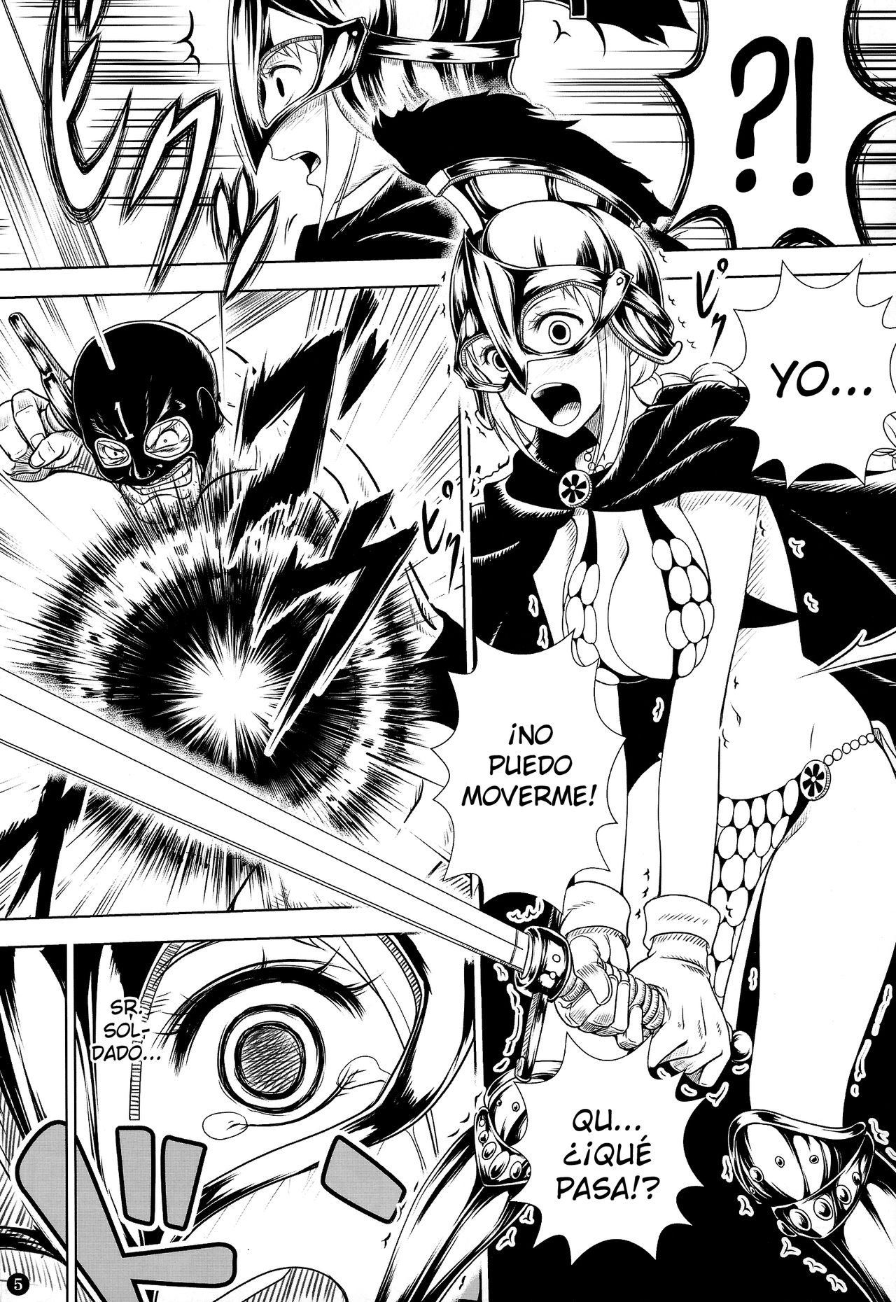 VANQUISH page 4 full