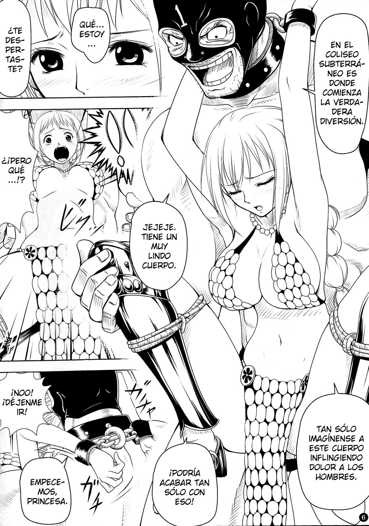 VANQUISH page 5 full