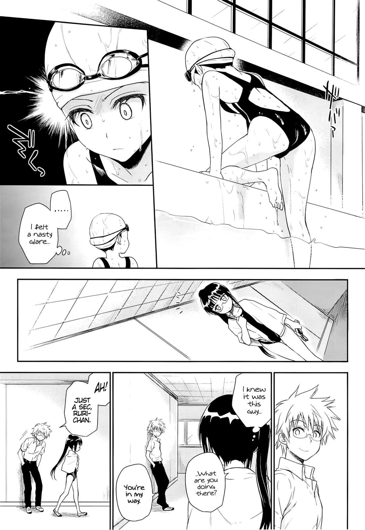Megane no Yoshimi R page 4 full