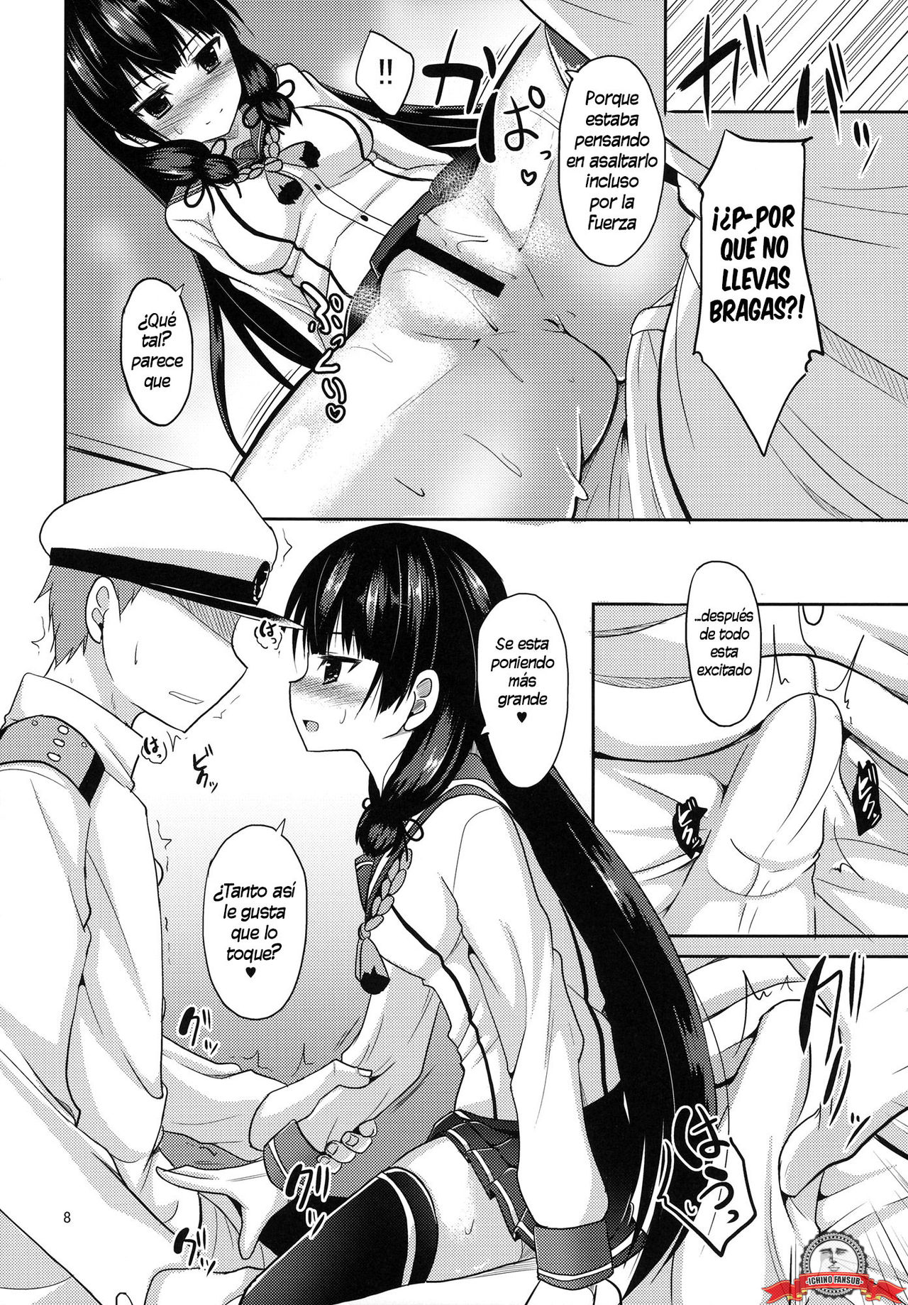 Shiawase no Tukurikata |  Cómo Ser Feliz page 7 full