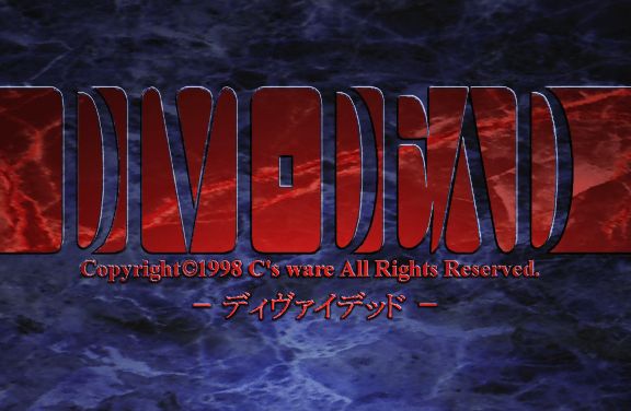 Divi-Dead page 1 full
