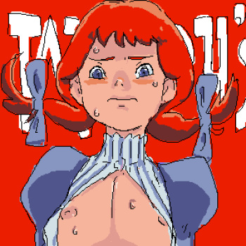 Cum Eat at Wendy's cover