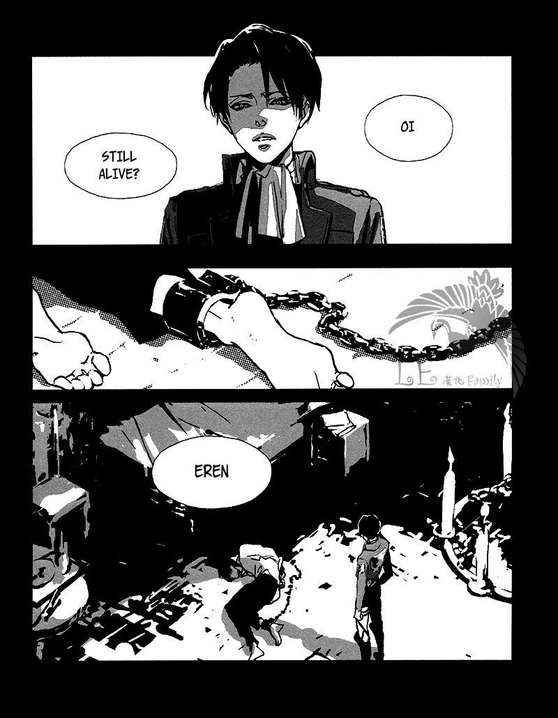 Not a Love Song page 6 full