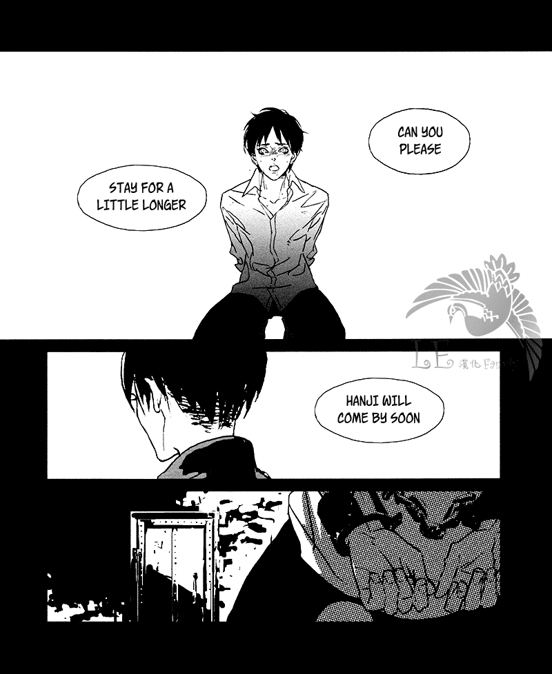 Not a Love Song page 9 full