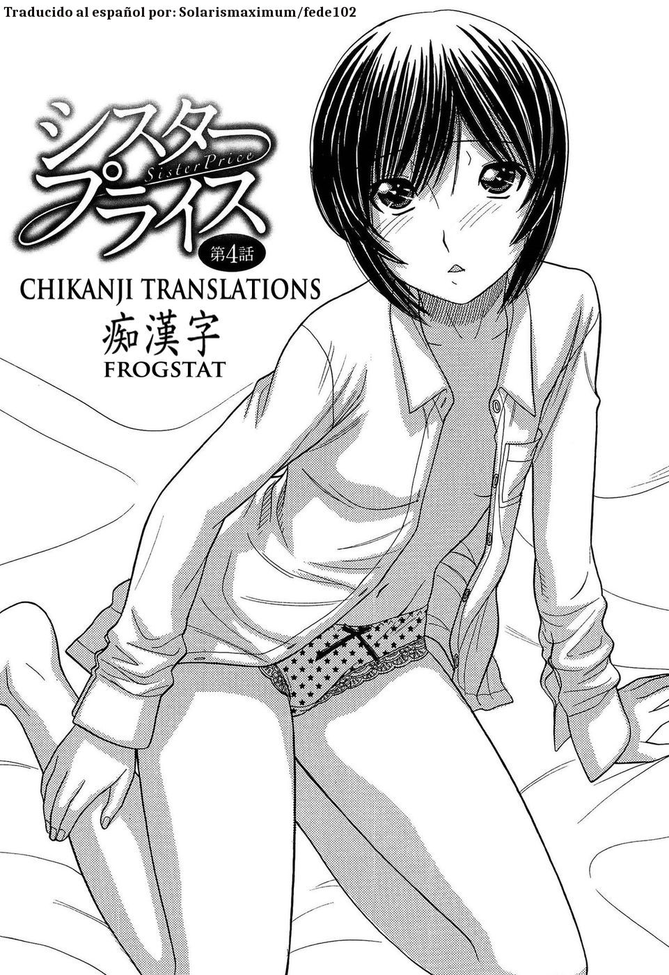 Sister Price Ch. 4 page 2 full