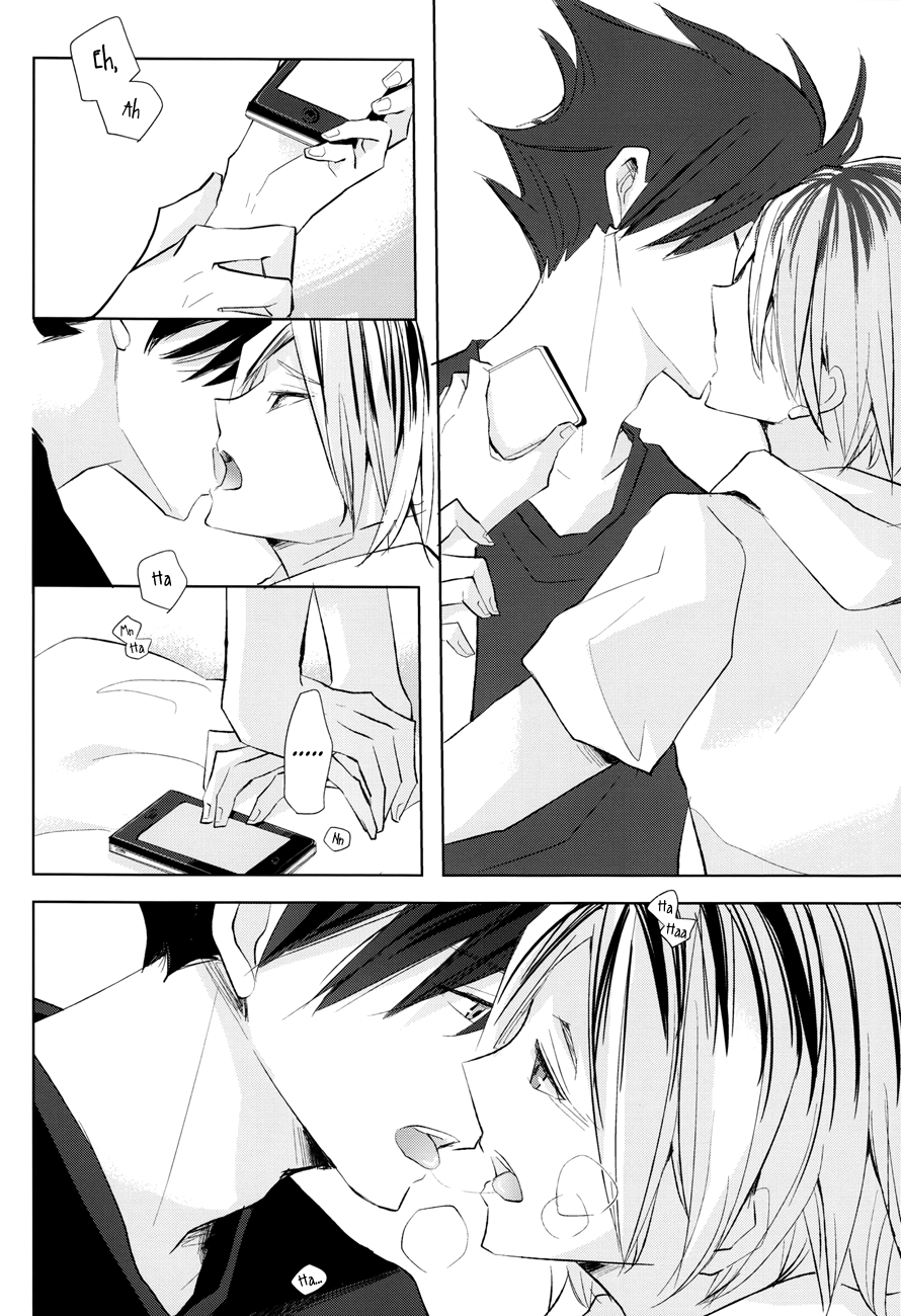 Kawaii Neko no Tenazukekata | How to Tame a Cute Cat page 3 full