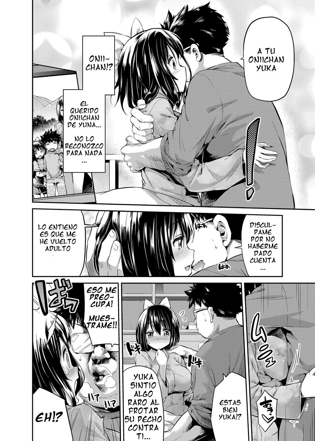 Kimobuta Ga Oshieru Nakadashi Yuugi | el asqueroso cerdo le enseñara el juego de venirse adentro page 4 full