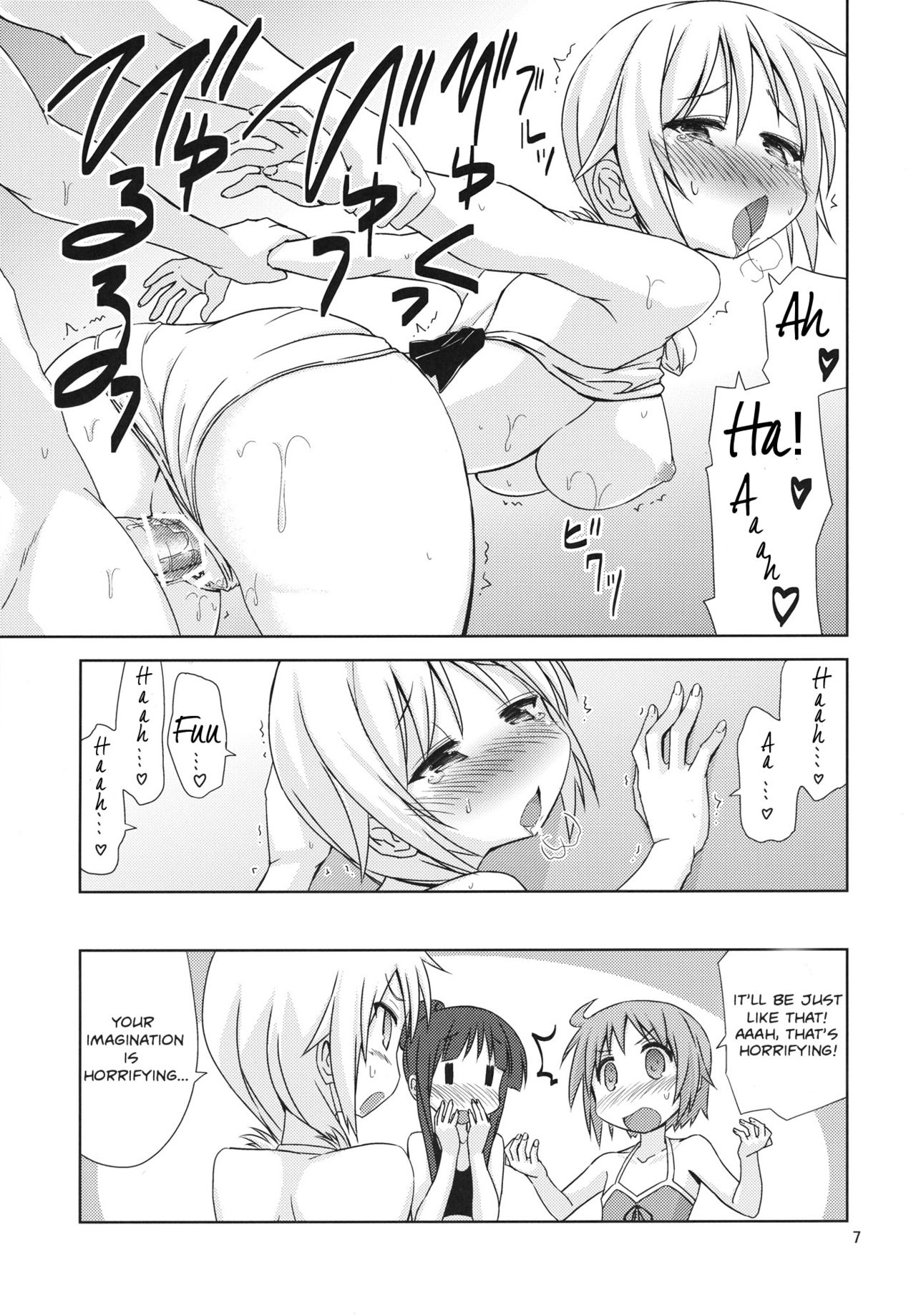WHITE LIGHT page 7 full