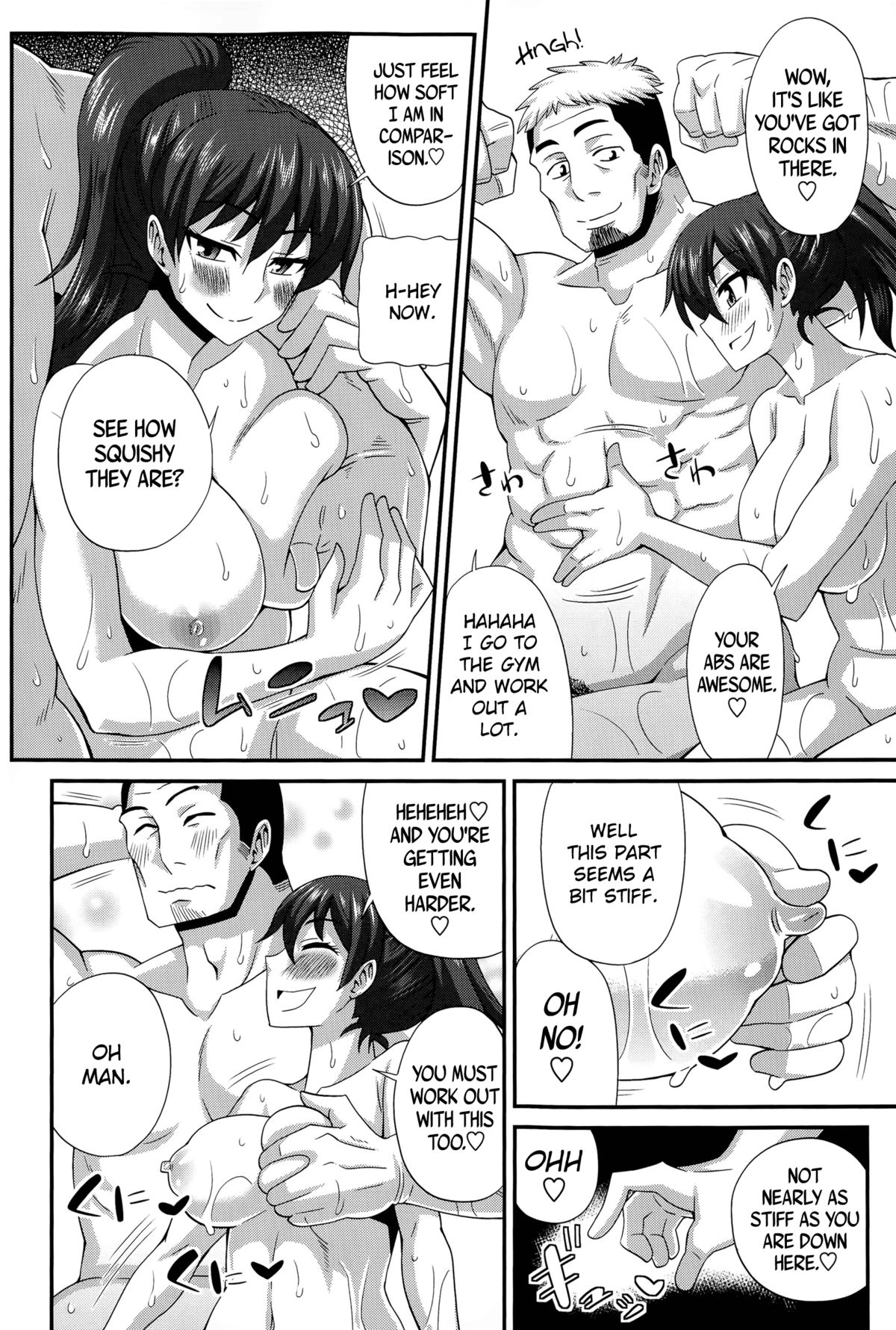 FutaKyo! ~Futanari Kyouko-chan~ #4   =SW= page 10 full