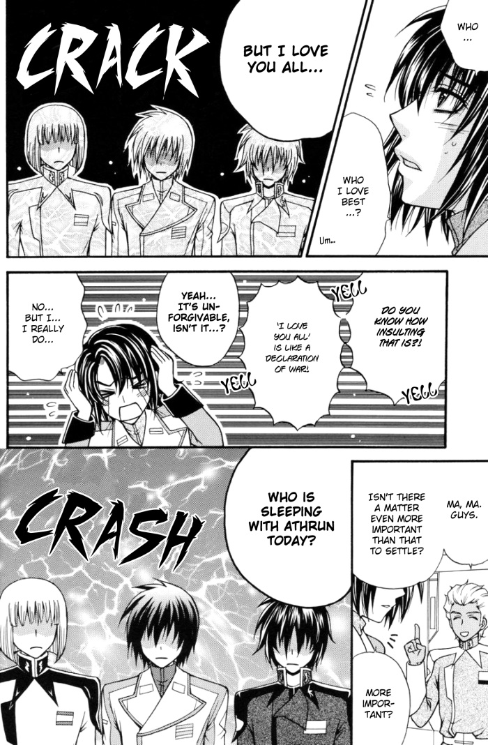 Shiba Athrun. ~Uchuu kara no Shinrakusha!? Athrun Shokushu Jigoku!!~ page 9 full