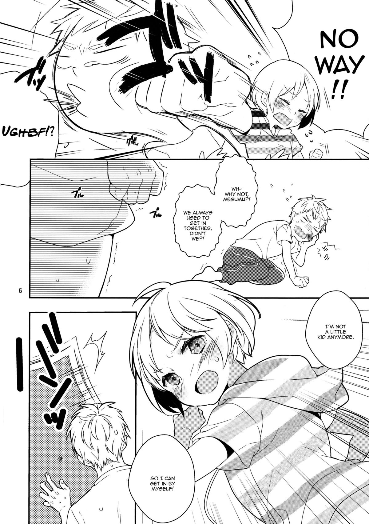 Otouto no Chippai kara Oppai ga Deru You ni Natta Ken page 5 full