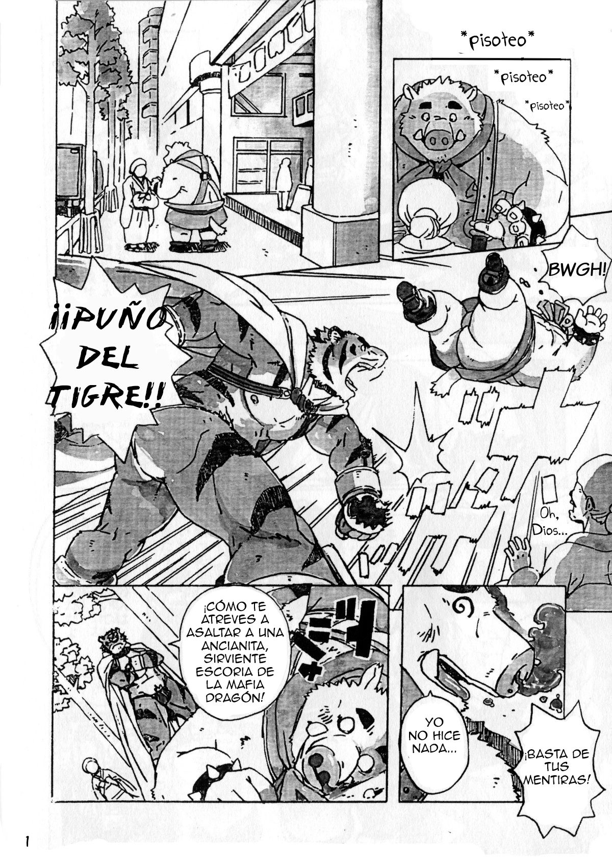 Choujuu Gasshin Build Tiger 6 | Super Beast Fusion Build Tiger 6 page 4 full