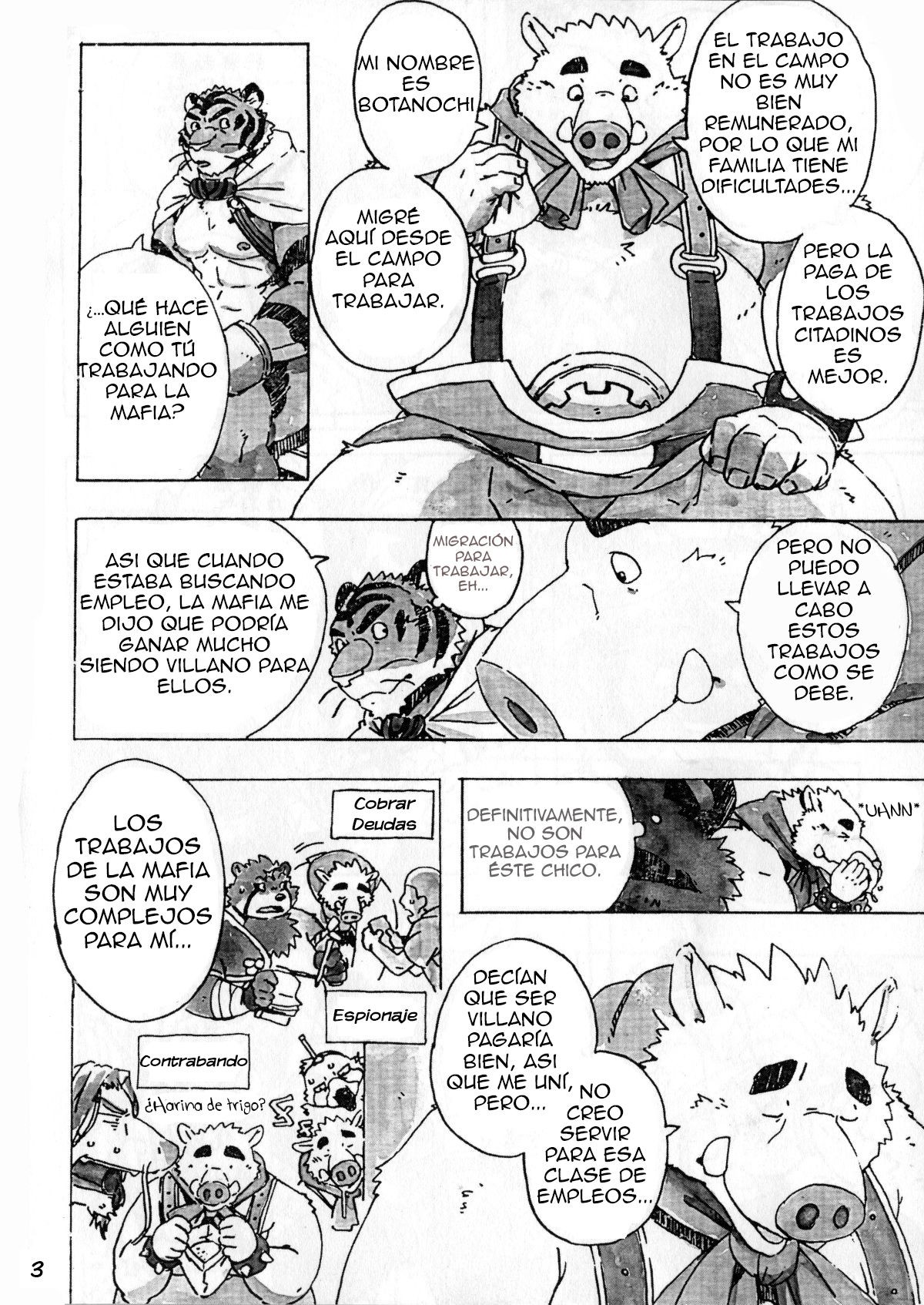 Choujuu Gasshin Build Tiger 6 | Super Beast Fusion Build Tiger 6 page 6 full