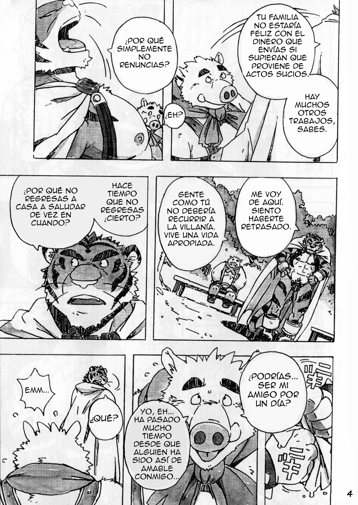 Choujuu Gasshin Build Tiger 6 | Super Beast Fusion Build Tiger 6 page 7 full