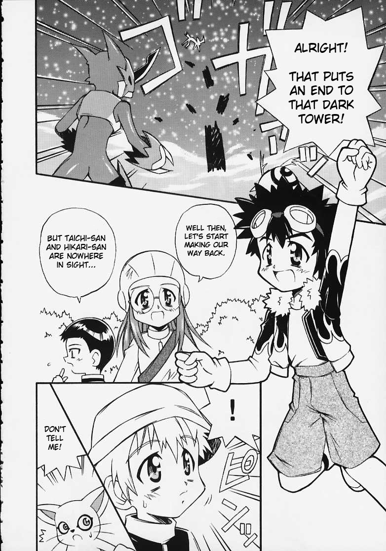 evolution page 3 full