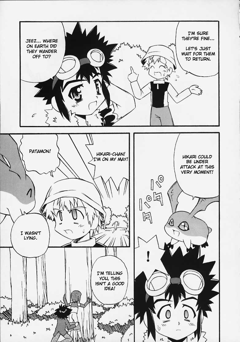 evolution page 4 full