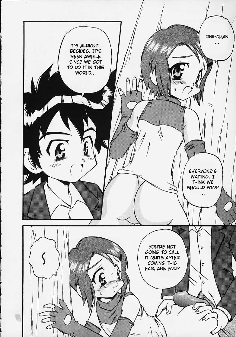 evolution page 5 full