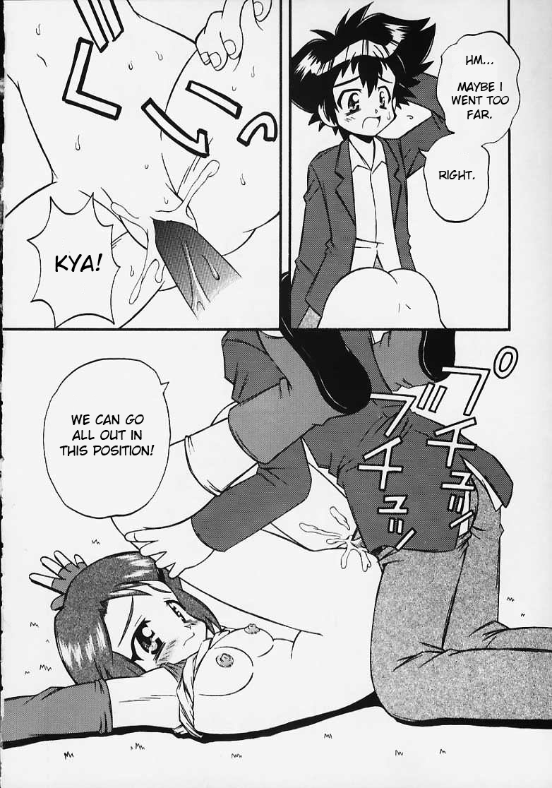 evolution page 8 full