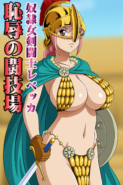 ONEPAIS page 3 full