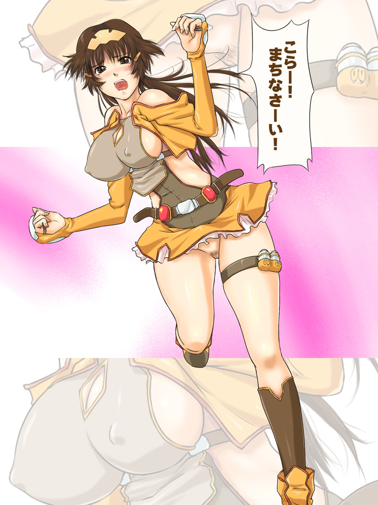 Zoids Ura Mousou Senki 6 page 8 full