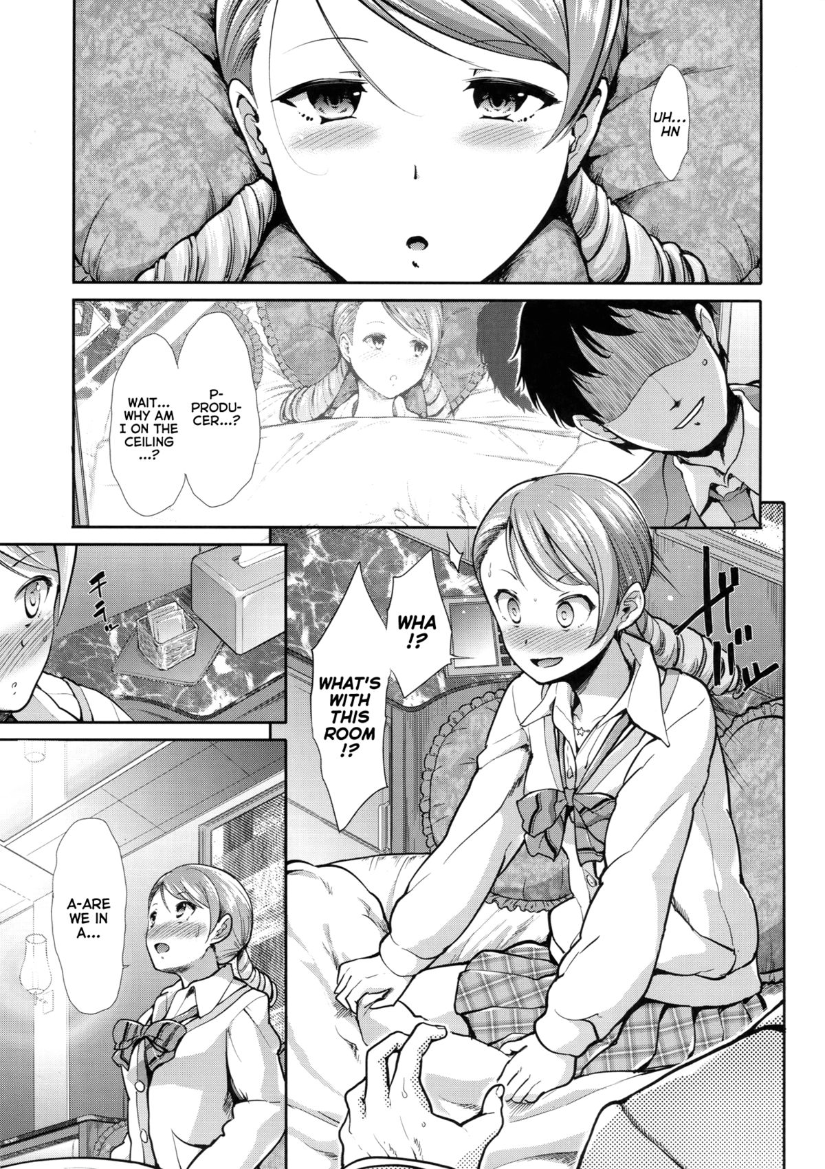 CINDERELLA ECSTASY Junjou Karen page 6 full