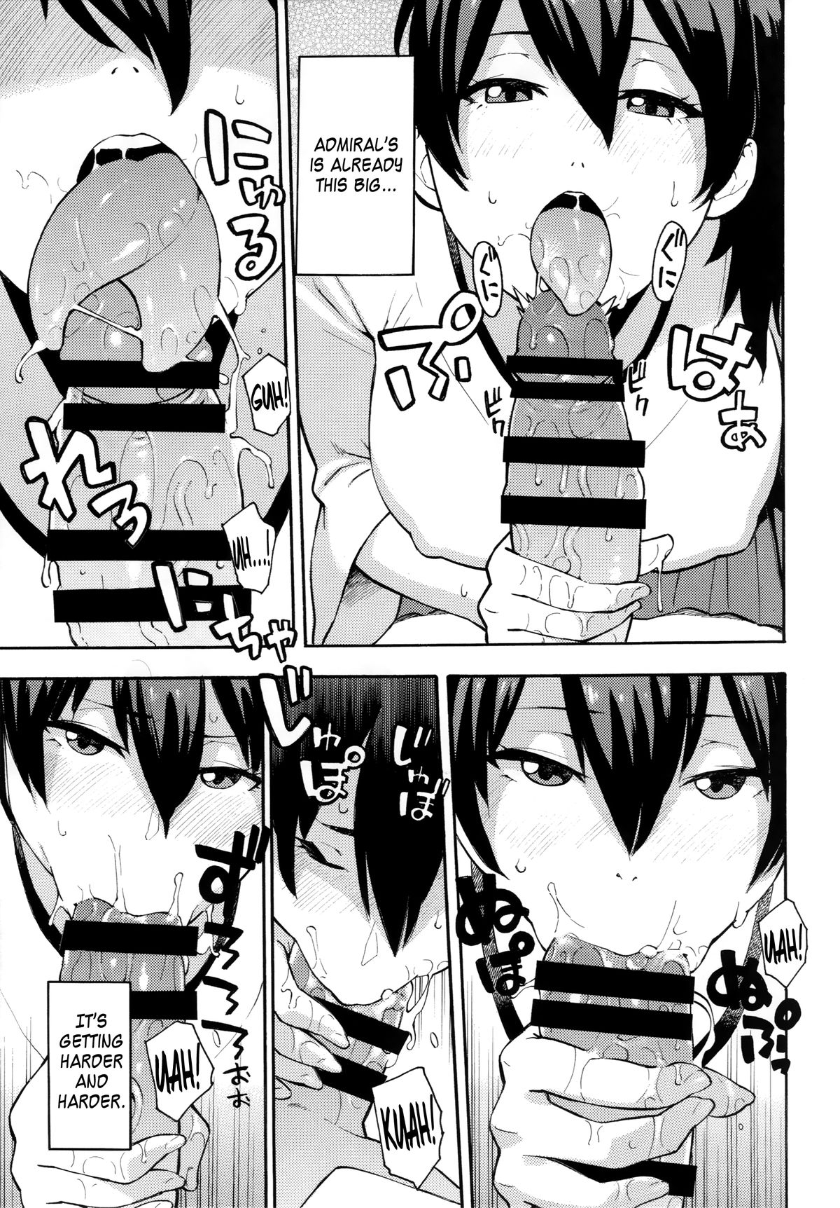 Gohoushi Kaga-san page 4 full