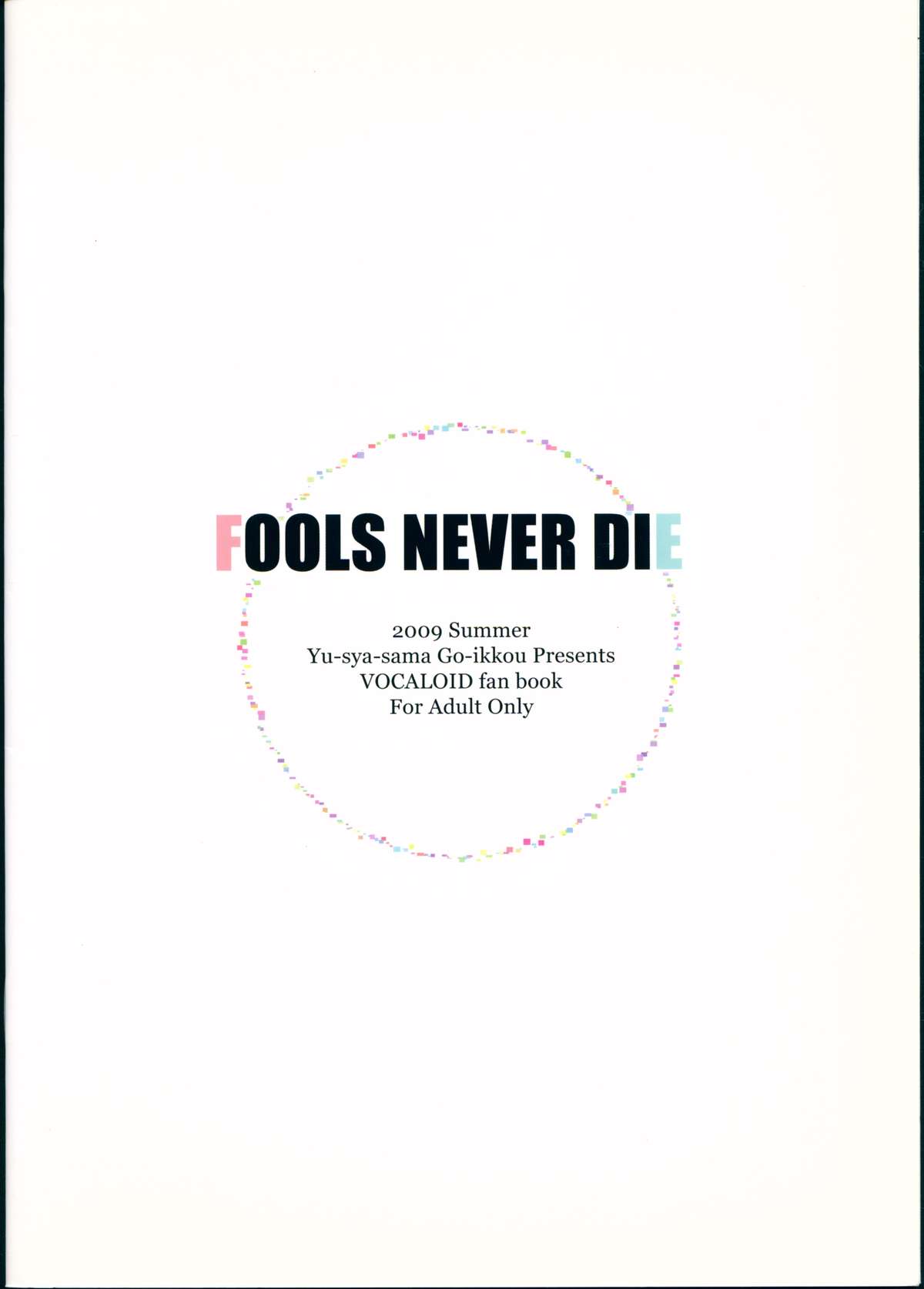 FOOLS NEVER DIE page 2 full