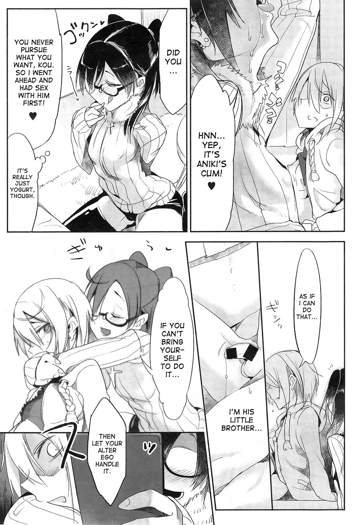 Namahame page 7 full