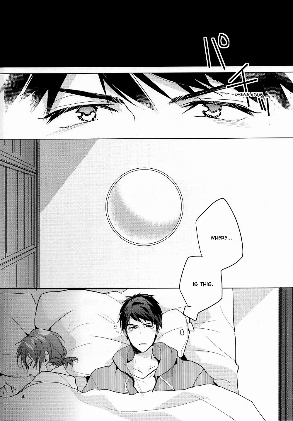 Ore no Sosuke | My Sosuke page 3 full