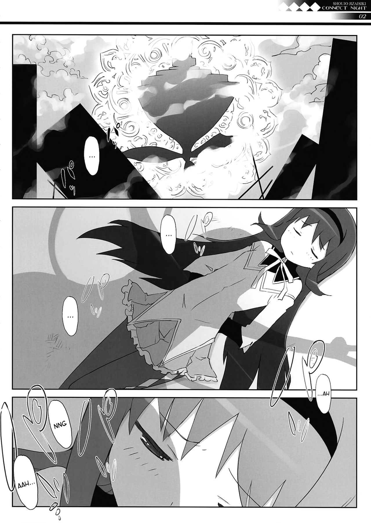 CONNECT NIGHT page 3 full
