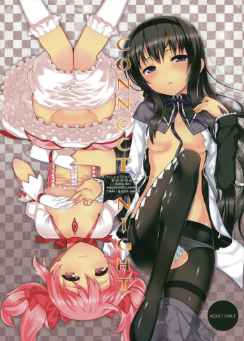 CONNECT NIGHT cover