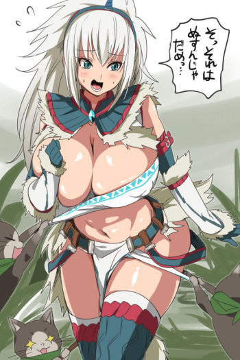 Artist: Yuuga cover