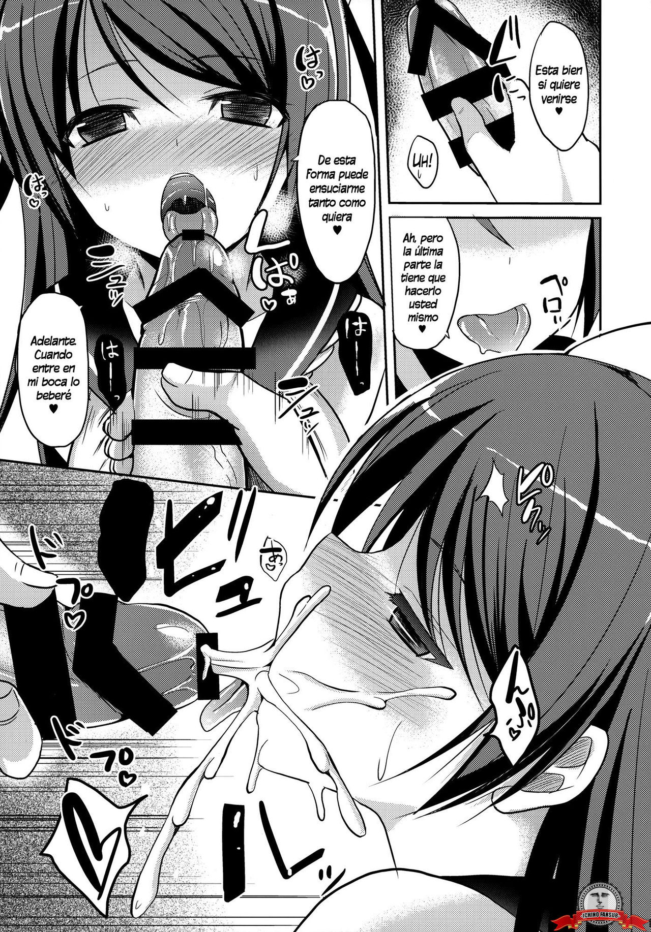 Teitoku Kanri page 10 full