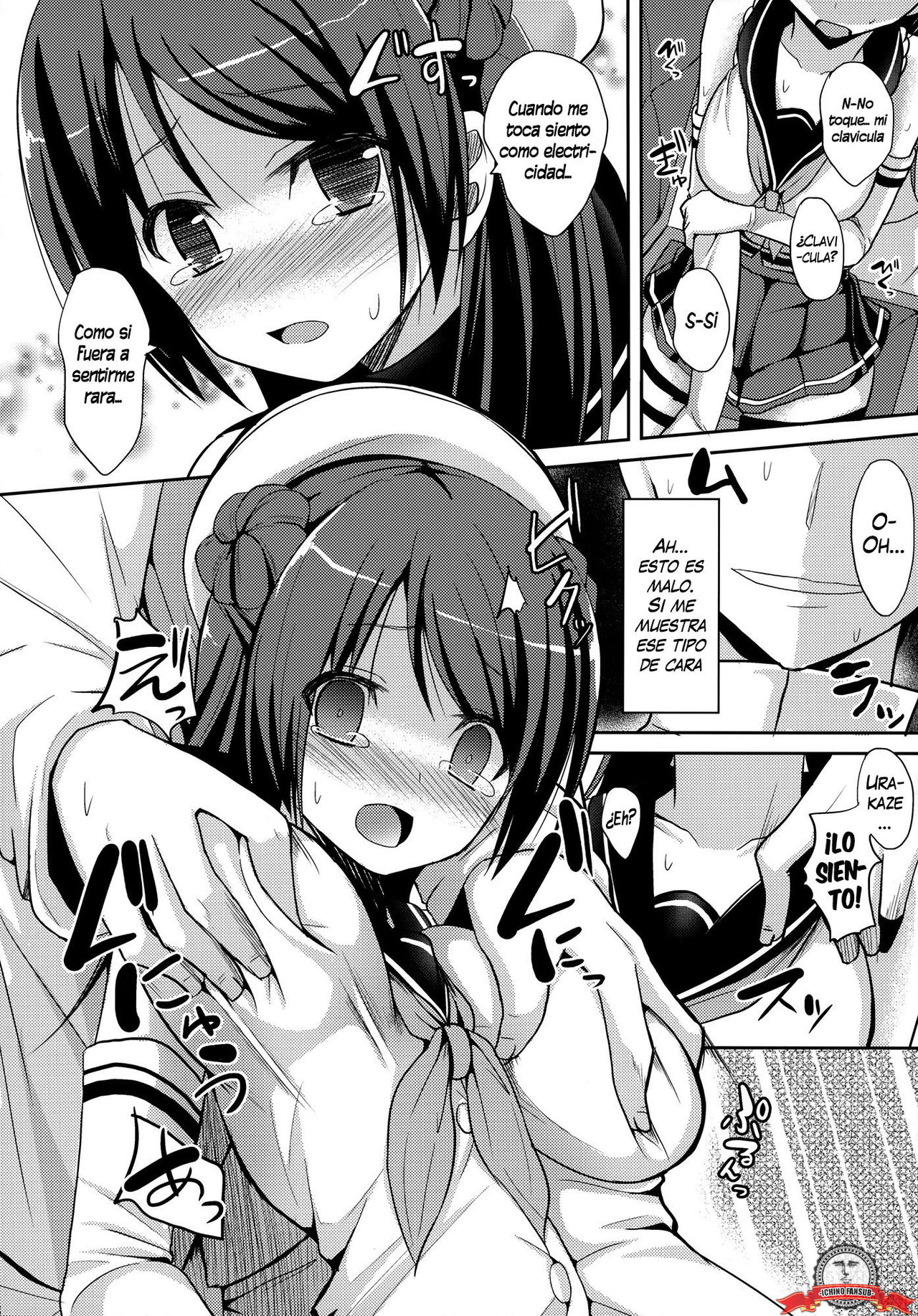 Teitoku Kanri page 7 full